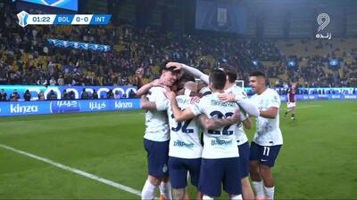 گل اول اینتر به بولونیا (مارکوس تورام)