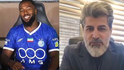 معاون حقوقی سابق استقلال: نازون مشکل قلبی دارد!