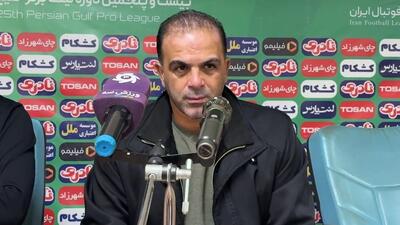 صحبت‌های داوود مهابادی سرمربی داماش بعد از بازی با پارس جنوبی جم