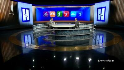 بازیکنان تیم ملی فوتبال قربانی شدند، پاداش نباید رانت باشد