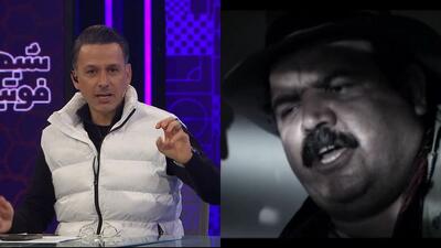 ماکسه یا ماسکه؟ اشتباه لپی جالب مجری شبهای فوتبالی