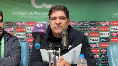 صحبت‌های رضا مهاجری سرمربی پارس جنوبی جم بعد از بازی با داماش