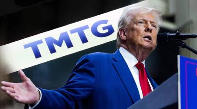 شرکت رسانه‌ای ترامپ با یک شرکت انرژی همجوشی هسته‌ای ادغام می‌شود