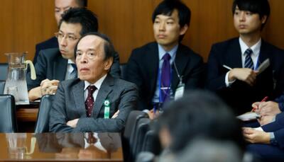 افزایش نرخ بهره بانک مرکزی ژاپن به بالاترین سطح ۳۰ ساله