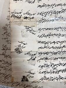 جای خالی مرکز نگهداری اسناد و مکاتبات تاریخی در بستک/ قدیمی‌ترین سند تاریخی بستک تکه تکه شده است