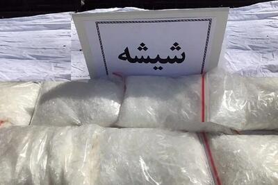 کشف ۱۴۷ کیلوگرم مواد مخدر از نوع شیشه