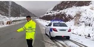  هشدار ترافیکی پلیس راهور لرستان در پی بارش باران و برف/رانندگان از سفرهای غیرضروری پرهیز کنند