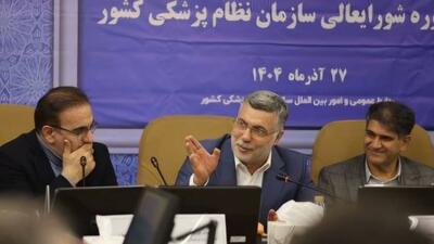 نباید اجازه دهیم اعتماد مردم به جامعه پزشکی خدشه‌دار شود