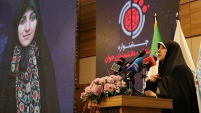 ایجاد مسیرهای پایدار ورود زنان به زیست‌بوم علم و فناوری