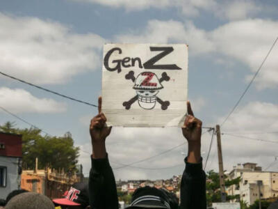 ظهور کنشگری دیجیتال در آفریقا - دیپلماسی ایرانی