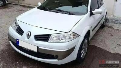 مزایده 788 میلیون تومانی خودرو  رنو مگان 2000 مدل : 1390 به رنگ سفید (مصادره ای )