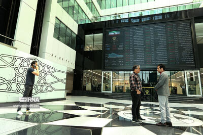 پول چرخید، بورس نفس کشید