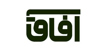  سند ترامپ تا سفر جولانی؛ جهان در انتظار تشدید درگیری‌ها