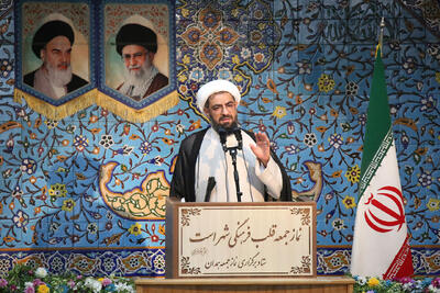  امام جمعه همدان: استفاده از ظرفیت نخبگان نباید به تعارف سیاسی تبدیل شود