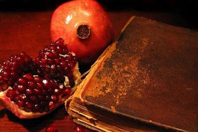  امشب هم «یلدا» است!