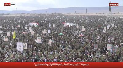  اعتراض گسترده در صعده یمن به هتک حرمت قرآن کریم