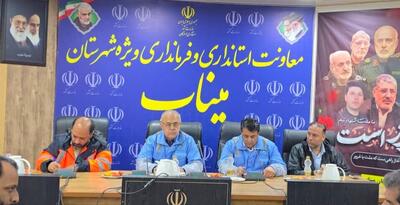  استاندار هرمزگان: سد استقلال میناب بیش از ۶۴ میلیون مترمکعب آبگیری شد