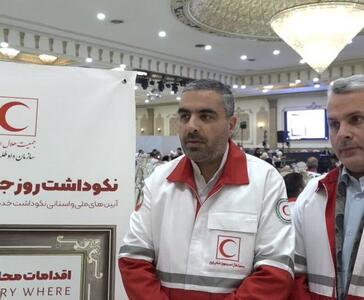 واریز ۳۰۰ میلیارد تومان خدمات درمانی و اجتماعی برای بیماران تحت پوشش هلال احمر