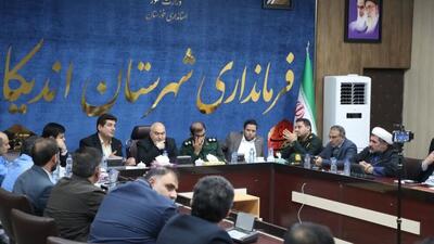  استاندار خوزستان: موضوع گازرسانی و استقرار ادارات در اندیکا پیگیری می‌شود