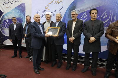  دانشکده پزشکی شیراز؛ نماد تداوم علم، اخلاق و خدمت