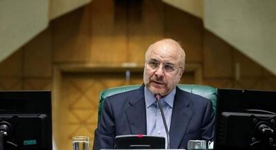  قالیباف: مدیریت نوسانات ارزی با حضور مسئولان بررسی می‌شود | جهان نیوز