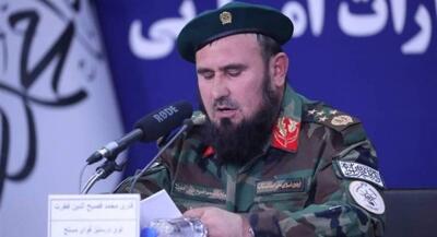  طالبان: هرگونه تجاوز با پاسخ قاطع روبه‌رو می‌شود | جهان نیوز
