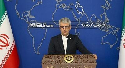  ایران ریاکاری آمریکا را محکوم کرد | جهان نیوز