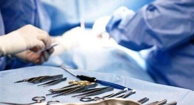  تبلیغ کلینیک زیبایی متخلف توسط یک نماینده مجلس | جهان نیوز
