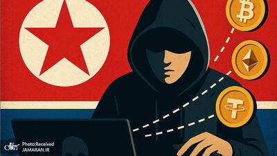  هکرهای کره شمالی در دزدی ارزهای دیجیتال رکورد زدند؛ سرقت ۲ میلیارد دلاری رمزارز در سال ۲۰۲۵