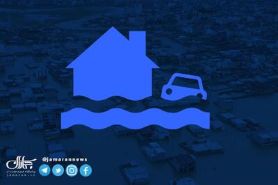 افزایش شمار جانباختگان سیبل جنوب کشور به ۷ تن / جان‌باختن دو کودک در سیل هرمزگان/  امداد رسانی به بیش از ۲۳ هزار نفر + فیلم