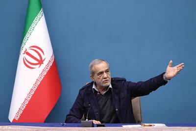 پزشکیان به اصلاح‌طلبان و امریکا باج نداد