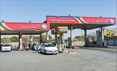 بنزین‌فروشی یا جیب‌بری؟