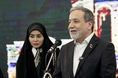  استایل همسر عراقچی سوژه عکاسان شد