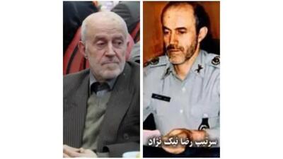 درگذشت سرتیپ رضا نیک‌نژاد، رئیس شهربانی کشور در دهه ۶۰