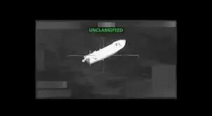 حمله مرگبار جدید آمریکا به بهانه مواد مخدر/ ویدئو