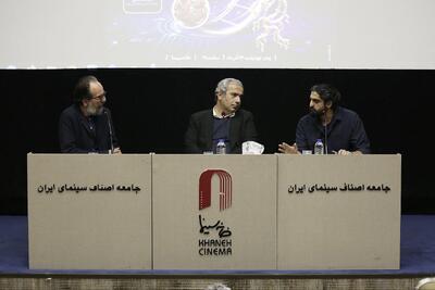 بازار کتاب‌های سینمایی ایران با رکود و مخاطب محدود مواجه است