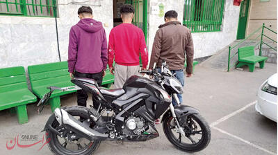 باند مخوف   موبوکسوری ها  متلاشی شد