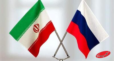 ببینید | جملات خبرساز کارشناس برنامه شبکه افق درباره روس‌ها: نمی‌خواهند رابطه ایران با دنیای لیبرال برقرار شود / نمی‌خواهند سقف پرواز ایران بالاتر رود - کلبه سرگرمی