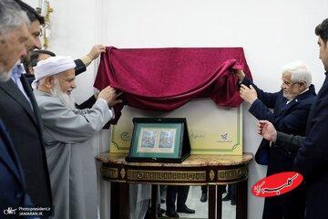  عارف: هیچ اقدام خشونت‌آمیزی برای پیروزی انقلاب رخ نداد/ کشورهای منطقه تمایل بیشتری نسبت به قبل برای توسعه روابط با جمهوری اسلامی ایران دارند - کلبه سرگرمی