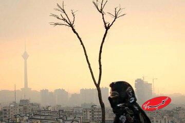 هواشناسی استان تهران اطلاعیه داد - کلبه سرگرمی