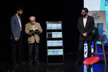  نوجوان ایرانی؛ دریچه‌ای تازه به دنیای نسل امروز - کلبه سرگرمی