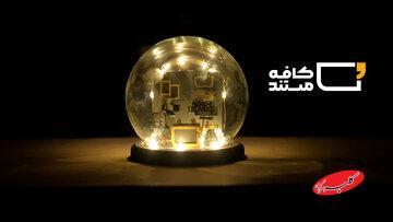  «سلاح نفت» به «کافه مستند» رسید/ رزاق کریمی از کیارستمی می‌گوید - کلبه سرگرمی