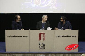  بازار کتاب‌های سینمایی ایران با رکود و مخاطب محدود مواجه است - کلبه سرگرمی