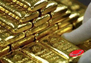 یک سناریوی جدید جدید درباره قیمت طلا در ماه‌های آینده/ میزان احتمالی افزایش قیمت طلا مشخص شد - کلبه سرگرمی