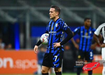 پخش زنده بازی اینتر و بولونیا از تلویزیون + پخش آنلاین - کلبه سرگرمی