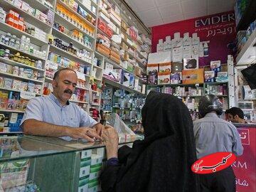  هشدار افزایش تجویز داروهای گران‌قیمت تک‌نسخه‌ای؛ خطر قاچاق معکوس داروهای یارانه‌ای - کلبه سرگرمی