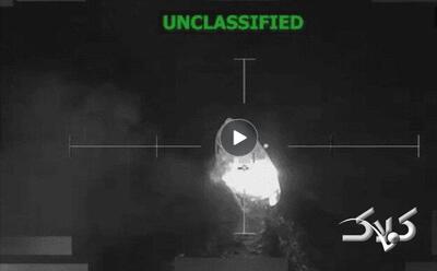 حمله مرگبار جدید آمریکا | ببینید - مجله اینترنتی کولاک