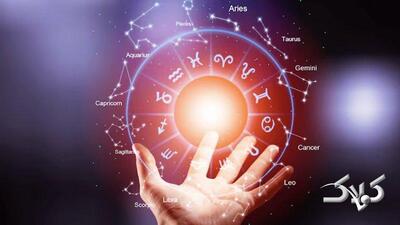 فال ابجد امروز جمعه 28 آذر 1404 - مجله اینترنتی کولاک