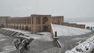 اصفهان هم برفی شد | زاینده رود برفی را ببینید - مجله اینترنتی کولاک