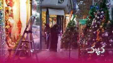 واپسین روزهای پاییز کجا برویم؟/ تهرانگردی با حال‌وهوای کریسمس - مجله اینترنتی کولاک